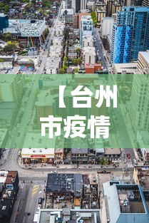 玩家必知“富豪麻将辅助工具”-开挂神器-包教包会