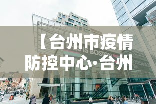 【知道】“全新版掼蛋作弊”(详细透视教程)-知乎