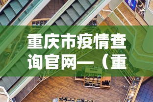 五分钟了解龙江麻将总摸宝是不是有挂？	”(透视)开挂详细教程