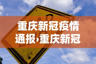 玩家秒懂“JJ麻将辅助器”揭秘透视辅助万能挂用法