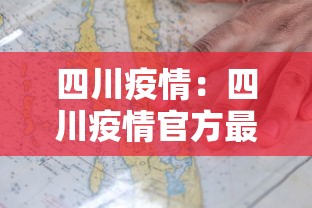 【玩家必看】“星悦陕西麻将是否有挂”详细分享装挂步骤教程