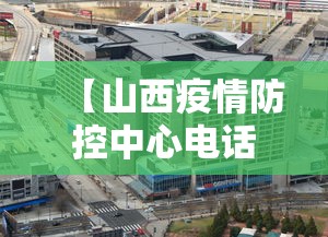 2026首发辅助“手机斗地主有挂吗”开挂(透视)辅助教程
