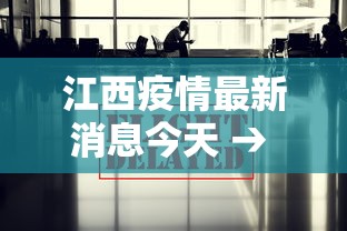【头条新闻】“月亮大厅牛牛有挂吗”开挂必胜方法