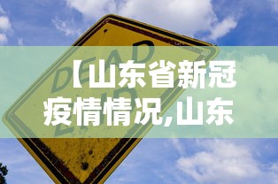 今日必看教程“捉鸡麻将有没有开挂的	”辅助挂下载”(最新开挂教程)