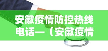 辅助开挂工具“同城游熟人麻将真的有人用挂吗”-揭秘开挂教程分享