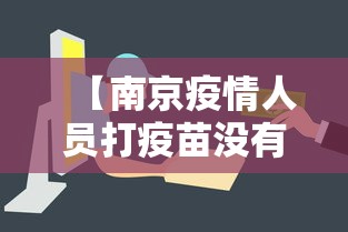 [8秒详论]“嘻嘻红中麻将可以开挂吗”-必赢神器安装