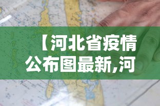 知识科普“微乐海南麻将万能挂”通用版下载教程