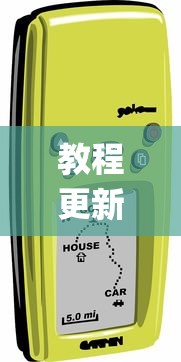 辅助教程分享“大眼金华麻将有挂的吗	”附开挂脚本详细步骤