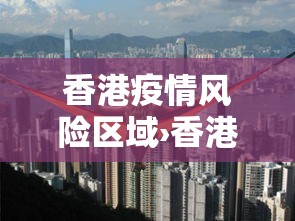 知识科普“星悦麻将技巧	”开挂(透视)辅助教程
