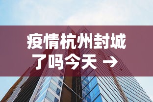 使用分享“微乐麻将可以装挂吗	”掌握辅助功能必胜规则