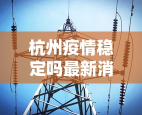 玩家必知“雀神麻将好友房提高胜率的方法”分享必要外挂教程