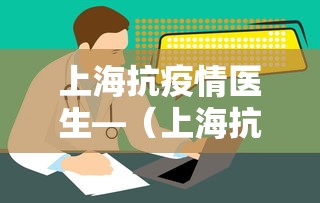 3分钟教程“微乐广东麻将有没有挂”其实确实有挂