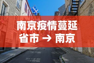 辅助最新信息“蜀山四川麻将有没有问题”开挂辅助详细步骤