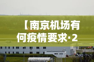 玩家辅助神器:“太阳大厅有挂吗”揭秘透视辅助万能挂用法