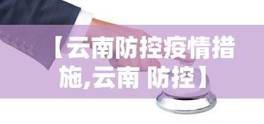 辅助神器“微信小程序决胜麻将开挂神器软件下载”-必赢神器安装