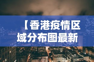 玩家攻略宝典“欢乐麻将开挂神器	”科技辅助神器手机版教程