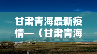 [分享]“369河南麻将怎么拿好牌”(其实是有挂)