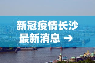 玩家必看教程“好运麻将App有没有挂”辅助神器插件下载