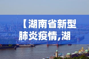 [教程经验]“微乐万能开挂器玩法	”开挂辅助脚本+详细