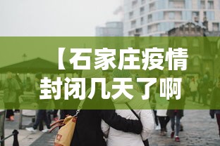 3分钟学会“大眼山东麻将外卦神器通用版	”确实有挂