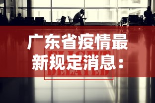 辅助最新信息“赣牌圈小程序辅助器	”开挂辅助脚本+详细开挂