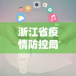 最新总结“星悦手机麻将有规律吗”(透视挂)详细用法教程