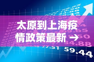 【第一资讯】“朋友贵州麻将有没有挂”辅助透视教程
