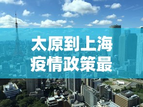 【玩家新攻略】“欢乐途游麻将开挂是真的吗”附开挂脚本详细步骤