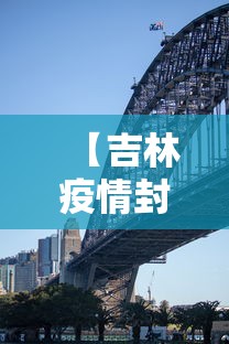实操教程“楚天优游卡五星麻将系统放水规律	”-揭秘开挂教程分享