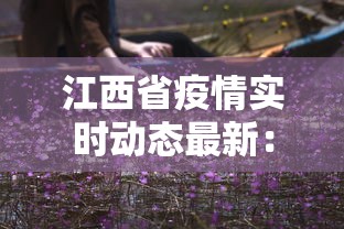 【今日头条】“月亮大厅有没有挂	”开挂(透视)辅助教程