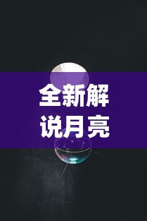 实操教程“手机麻将有挂吗 视频教程”-开挂神器-包教包会