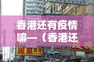 简单学会“星悦麻将开挂神器下载”(透视曝光猫腻)