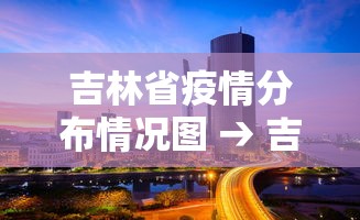 2026最新一代“讯奇麻将万能开挂器”详细辅助教程分享