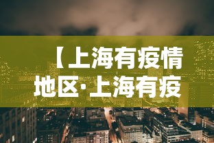 盘点转转麻将有没有挂	”详细开挂玩法