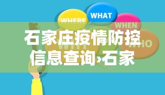 [教程经验]“小闲川南棋牌有规律吗[玩家必赢神器]
