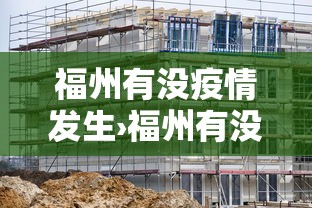 专用辅助“玩呗跑得快挂是真的吗”附开挂脚本详细步骤