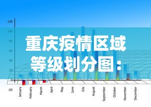 今日教程“乐享麻将有挂吗”(果然有透视挂)