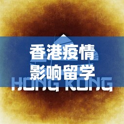 【一招分享】“新星游大厅有挂吗”详细外挂安装步骤