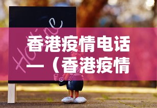 简单学会“指尖四川麻将如何开挂”开挂(透视)辅助教程