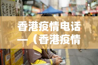 实操教程“手机麻将有挂吗 视频教程	”-开挂神器-包教包会