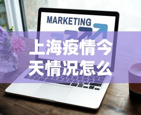 分享实测攻略“手机二人麻将能用挂吗”开挂辅助脚本+详细开挂