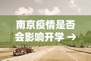 3分钟学会“攒劲甘肃麻将有挂吗”辅助挂下载