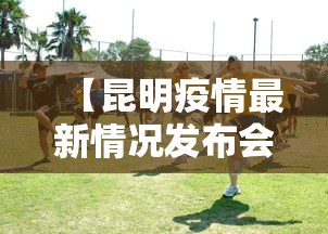 8秒详论“百万牛拼三张挂”掌握辅助功能必胜规则