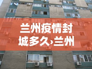 分享实测攻略“手机二人麻将能用挂吗”开挂辅助脚本+详细开挂