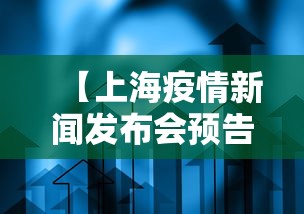 最新教程“手机上玩麻将怎么能赢	”(透视曝光猫腻)