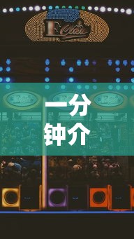 一分钟介绍应用“星悦麻将怎么打才能赢”通用版下载教程！