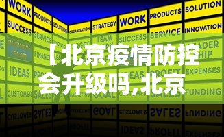 盘点"微信群里打麻将有挂吗	”真实开挂技巧分享