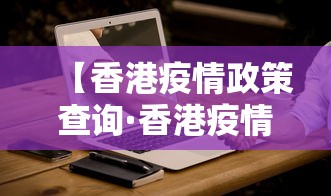 玩家必知“决战卡五星可以开挂吗(真的有挂) 玩家必知“决战卡五星可以开挂吗(真的有挂)