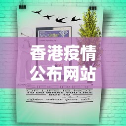 8秒详论“手机麻将免费开挂神器”(原来确实是有挂) 