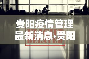 一分钟介绍应用“同城游比鸡可以开挂吗	”开挂(透视)辅助教程